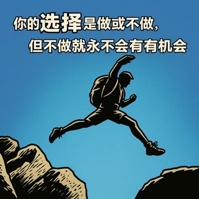 红神🦫💎