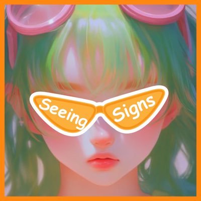 Koob (T) 쿠쿠쿱 (Ø,G)
