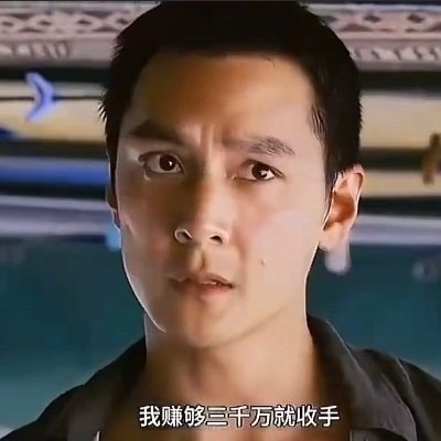 清风