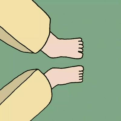 左右