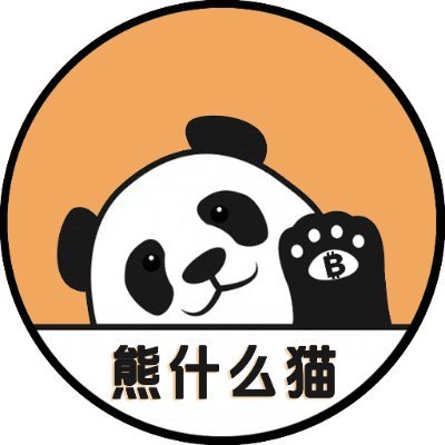 熊什么猫